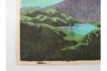 真作　畦地梅太郎　頒布作　「夏の富士」　鮮やかな色彩で富士山を描いた木版画　(R-090666)