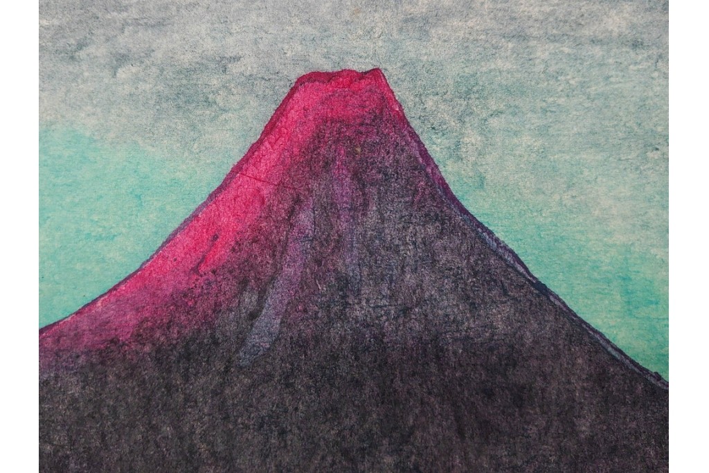真作　畦地梅太郎　頒布作　「夏の富士」　鮮やかな色彩で富士山を描いた木版画　(R-090666)