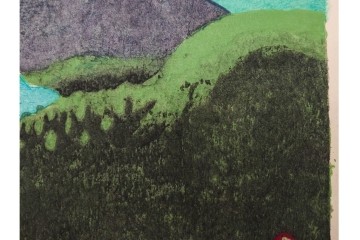真作　畦地梅太郎　頒布作　「夏の富士」　鮮やかな色彩で富士山を描いた木版画　(R-090666)