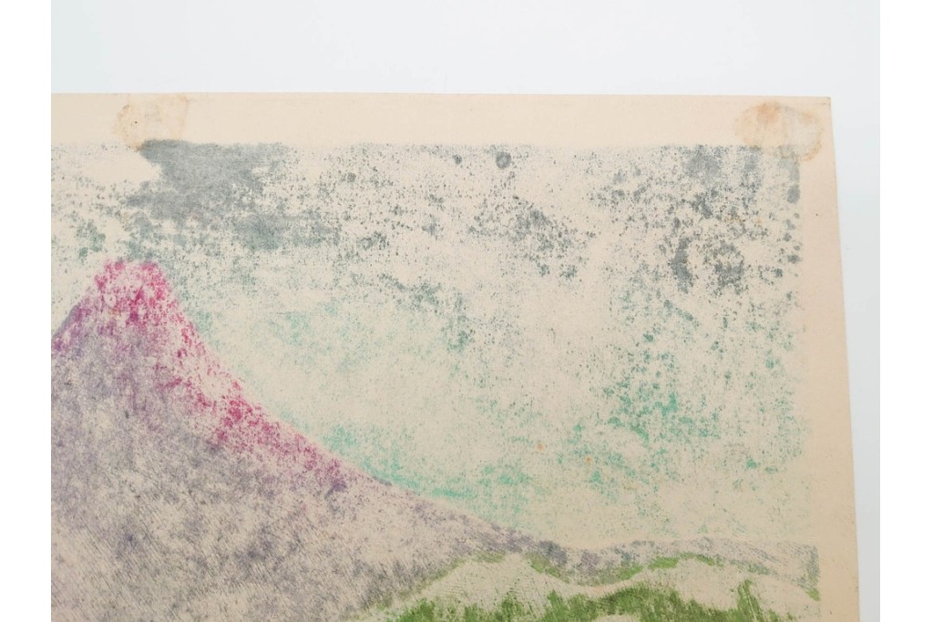 真作　畦地梅太郎　頒布作　「夏の富士」　鮮やかな色彩で富士山を描いた木版画　(R-090666)