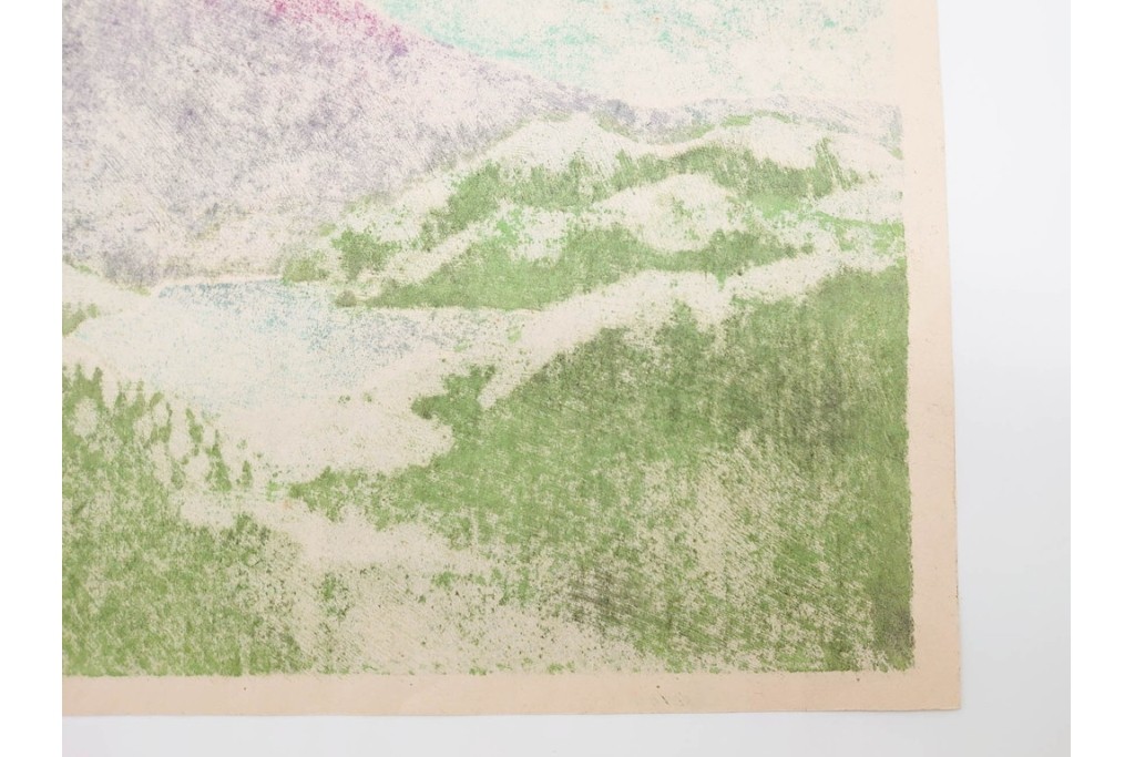 真作　畦地梅太郎　頒布作　「夏の富士」　鮮やかな色彩で富士山を描いた木版画　(R-090666)