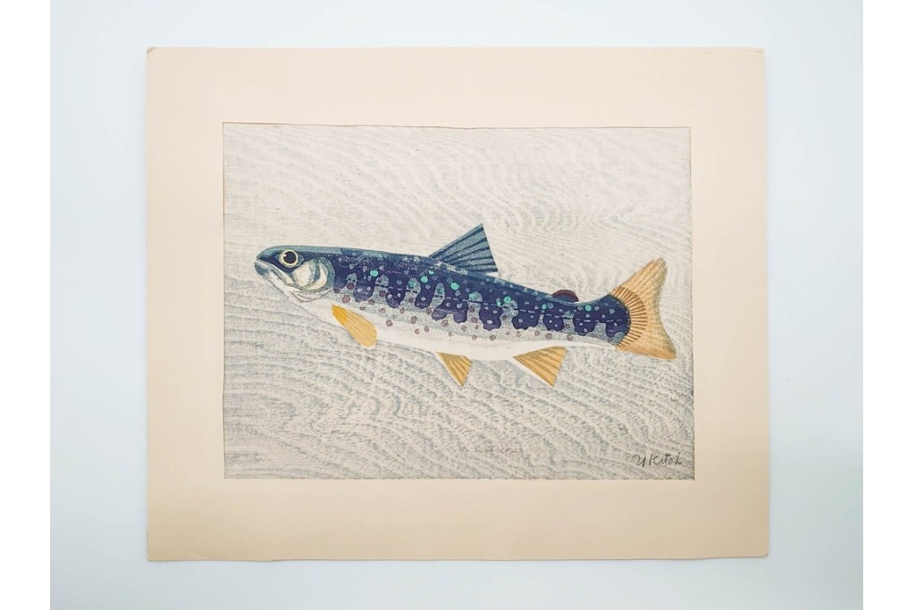 真作　昭和36年9月　加藤八洲　新刻　「遡る岩魚」　8/100　岩魚を大胆に描いた木版画　台紙付き　(R-090667)