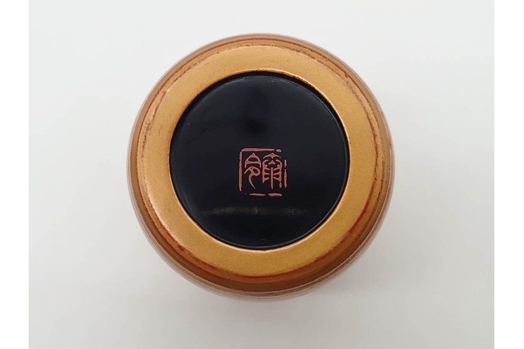 高井泰令　菊桐蒔絵が味わい深い茶入　共箱付き　(R-090674)