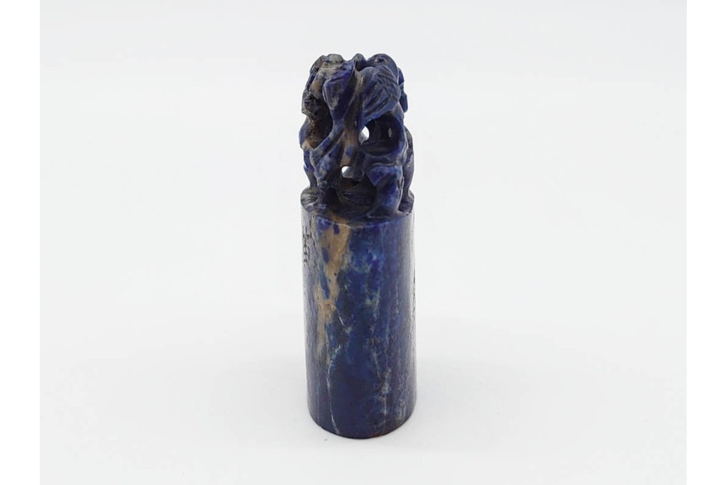 篆刻家 河西笛洲　おそらく青金石(ラピスラズリ)　花鳥の彫刻が目を引く印材　(R-090675)
