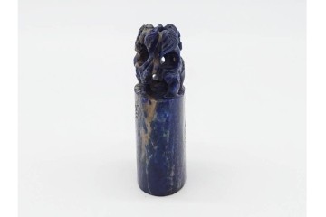 篆刻家 河西笛洲　おそらく青金石(ラピスラズリ)　花鳥の彫刻が目を引く印材　(R-090675)