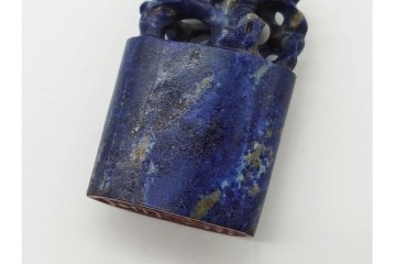 篆刻家 河西笛洲　おそらく青金石(ラピスラズリ)　花鳥の彫刻が目を引く印材　(R-090675)