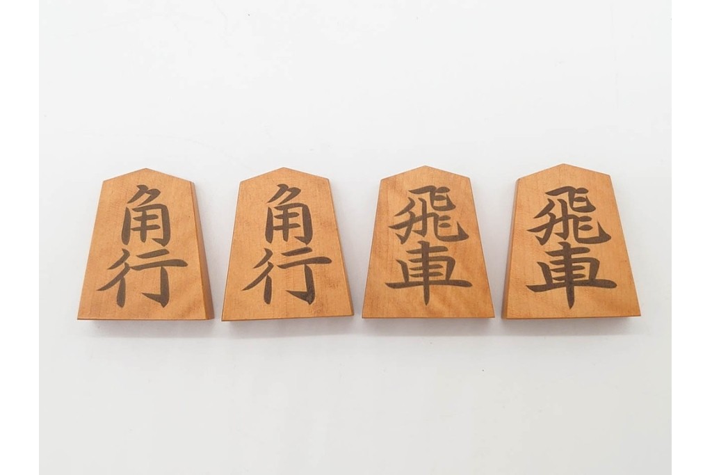 竹風作　黄楊(ツゲ)製　端正な安清書が魅力の将棋駒　駒袋・外箱付き　(R-090677)