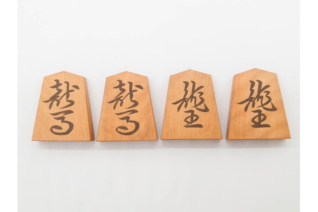 竹風作　黄楊(ツゲ)製　端正な安清書が魅力の将棋駒　駒袋・外箱付き　(R-090677)