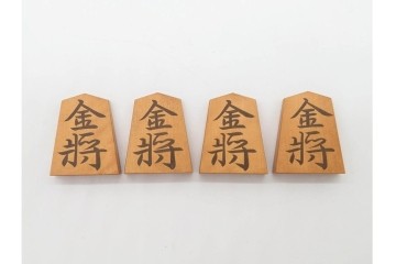 竹風作　黄楊(ツゲ)製　端正な安清書が魅力の将棋駒　駒袋・外箱付き　(R-090677)