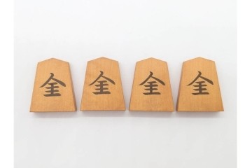 竹風作　黄楊(ツゲ)製　端正な安清書が魅力の将棋駒　駒袋・外箱付き　(R-090677)