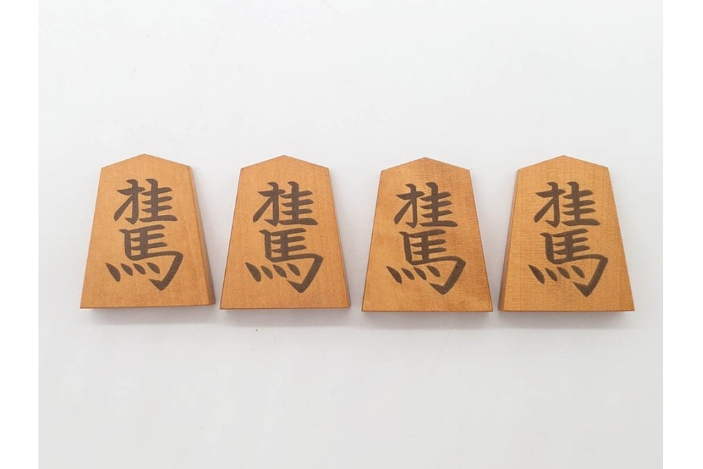 竹風作　黄楊(ツゲ)製　端正な安清書が魅力の将棋駒　駒袋・外箱付き　(R-090677)