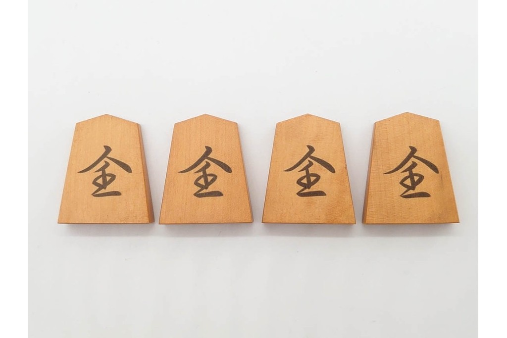 竹風作　黄楊(ツゲ)製　端正な安清書が魅力の将棋駒　駒袋・外箱付き　(R-090677)