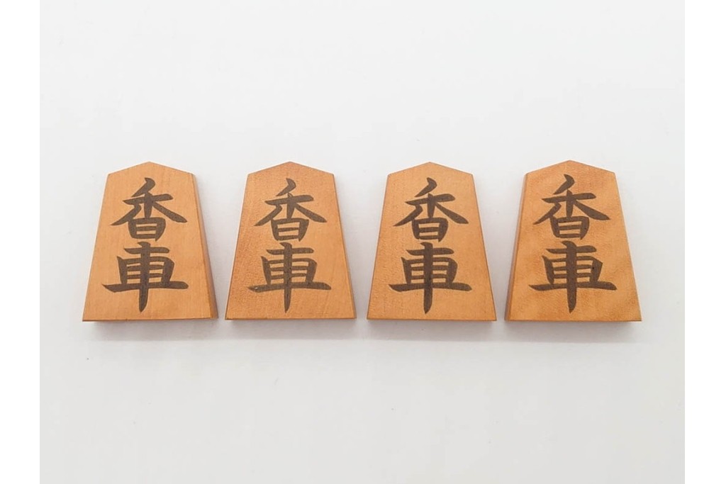 竹風作　黄楊(ツゲ)製　端正な安清書が魅力の将棋駒　駒袋・外箱付き　(R-090677)
