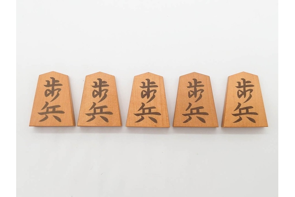竹風作　黄楊(ツゲ)製　端正な安清書が魅力の将棋駒　駒袋・外箱付き　(R-090677)