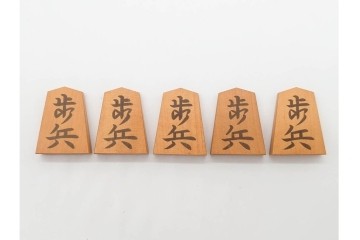 竹風作　黄楊(ツゲ)製　端正な安清書が魅力の将棋駒　駒袋・外箱付き　(R-090677)