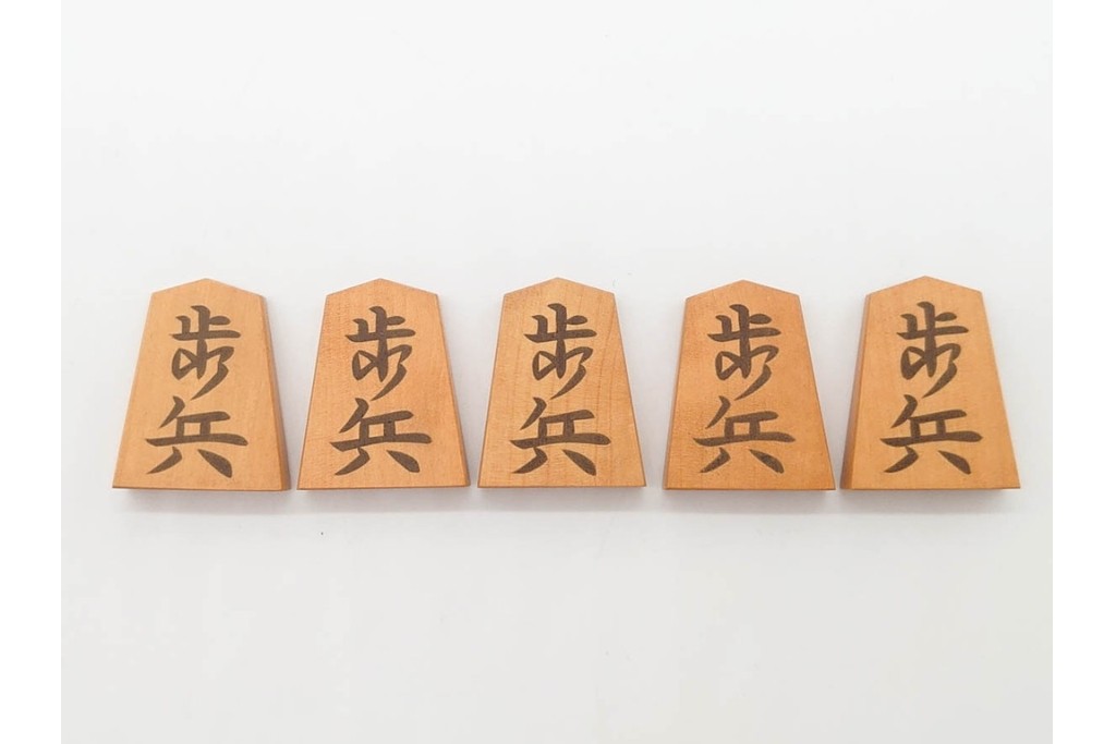 竹風作　黄楊(ツゲ)製　端正な安清書が魅力の将棋駒　駒袋・外箱付き　(R-090677)