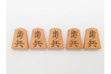 竹風作　黄楊(ツゲ)製　端正な安清書が魅力の将棋駒　駒袋・外箱付き　(R-090677)