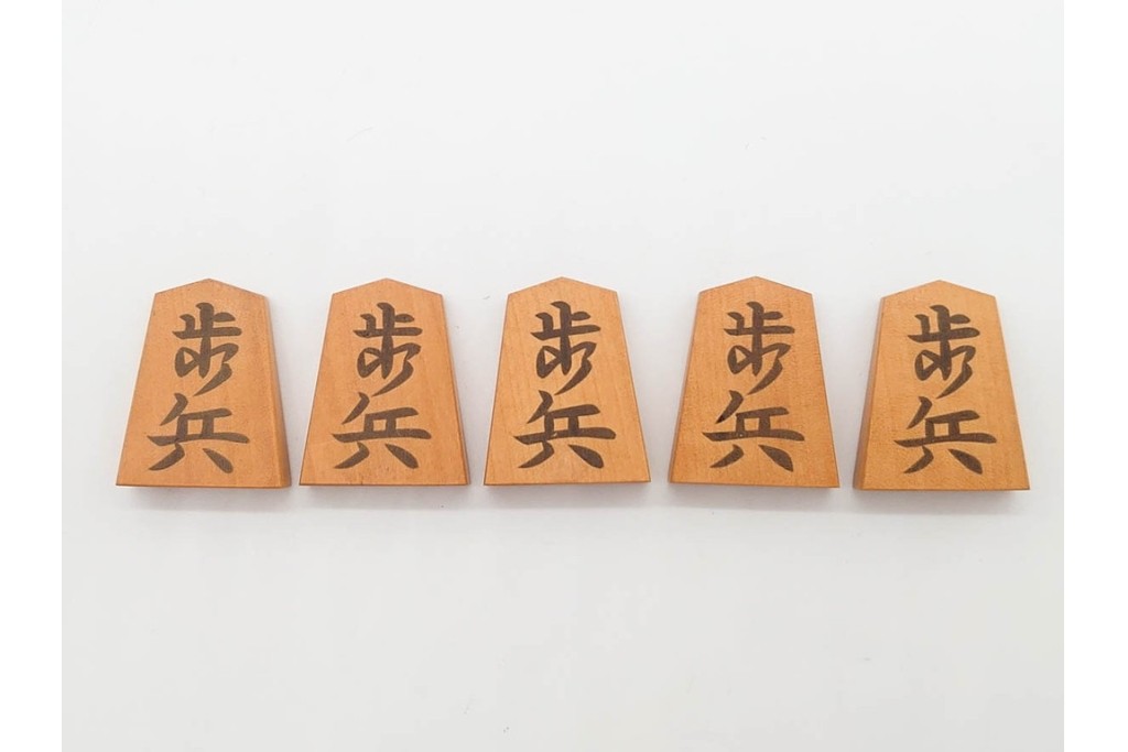 竹風作　黄楊(ツゲ)製　端正な安清書が魅力の将棋駒　駒袋・外箱付き　(R-090677)
