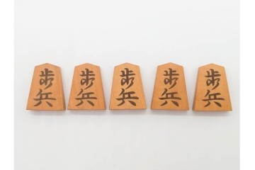 竹風作　黄楊(ツゲ)製　端正な安清書が魅力の将棋駒　駒袋・外箱付き　(R-090677)