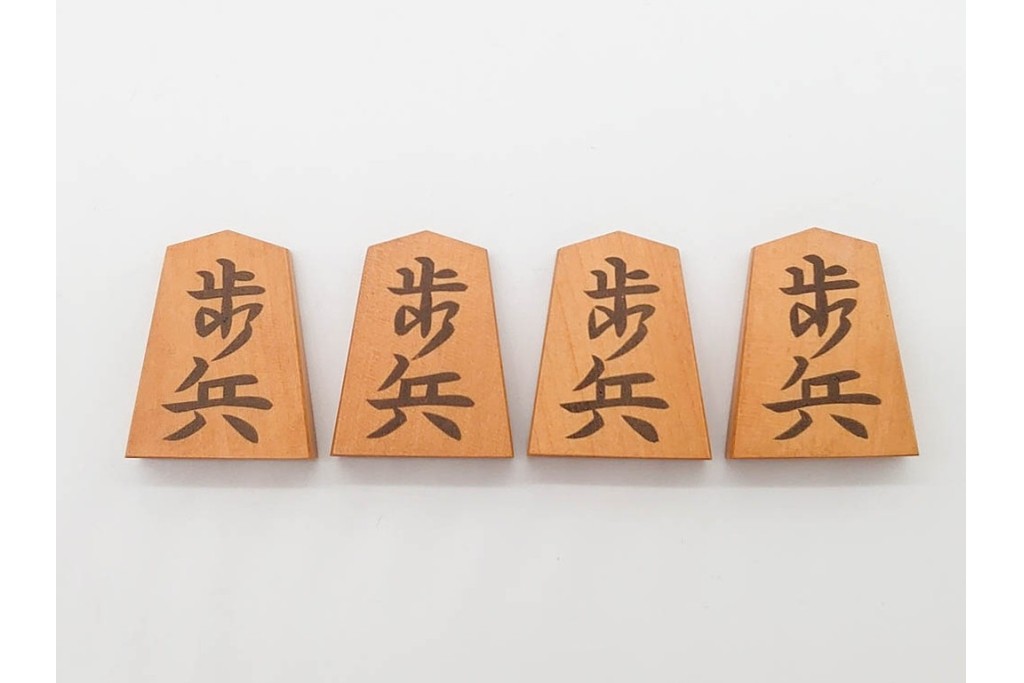 竹風作　黄楊(ツゲ)製　端正な安清書が魅力の将棋駒　駒袋・外箱付き　(R-090677)