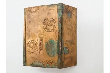 時代物　「法隆寺」の銘あり　聖徳太子の図　左右に十七条憲法を記した三つ折厨子　(R-090678)