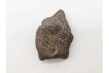 時代物　東南アジア(タイ)・チベット系　金属製(古銅ほか)・土製など　多彩な奉納仏・護符・プラクルアンをまとめた16点セット　プラ・ソムデットを含む　(R-090684)