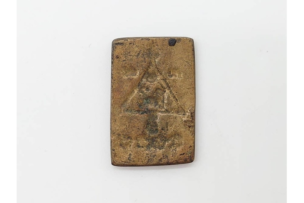 時代物　東南アジア(タイ)・チベット系　金属製(古銅ほか)・土製など　多彩な奉納仏・護符・プラクルアンをまとめた16点セット　プラ・ソムデットを含む　(R-090684)
