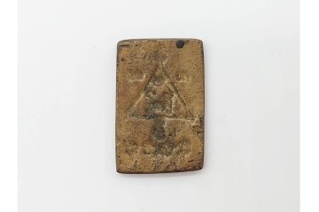 時代物　東南アジア(タイ)・チベット系　金属製(古銅ほか)・土製など　多彩な奉納仏・護符・プラクルアンをまとめた16点セット　プラ・ソムデットを含む　(R-090684)