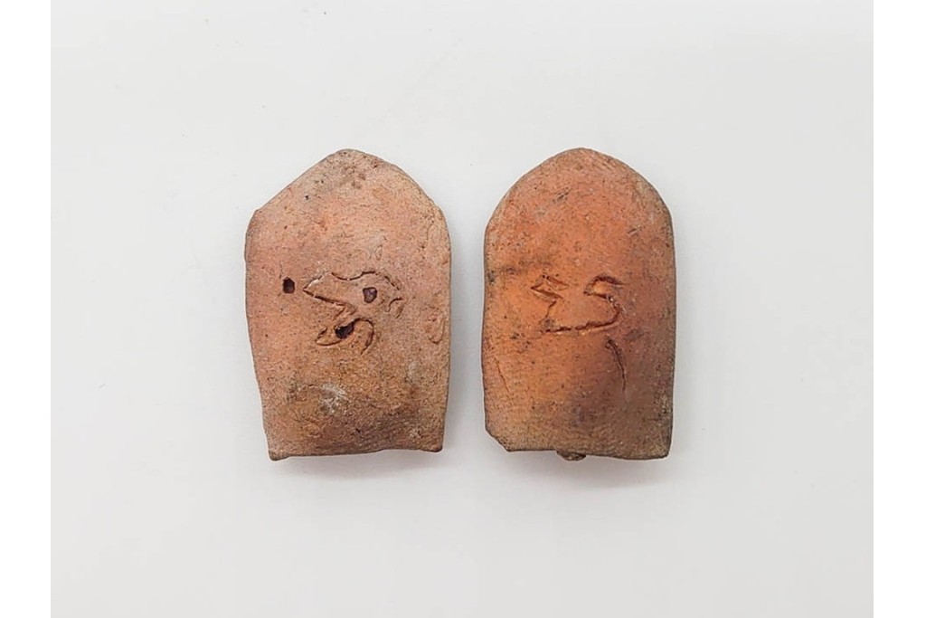 時代物　東南アジア(タイ)・チベット系　金属製(古銅ほか)・土製など　多彩な奉納仏・護符・プラクルアンをまとめた16点セット　プラ・ソムデットを含む　(R-090684)