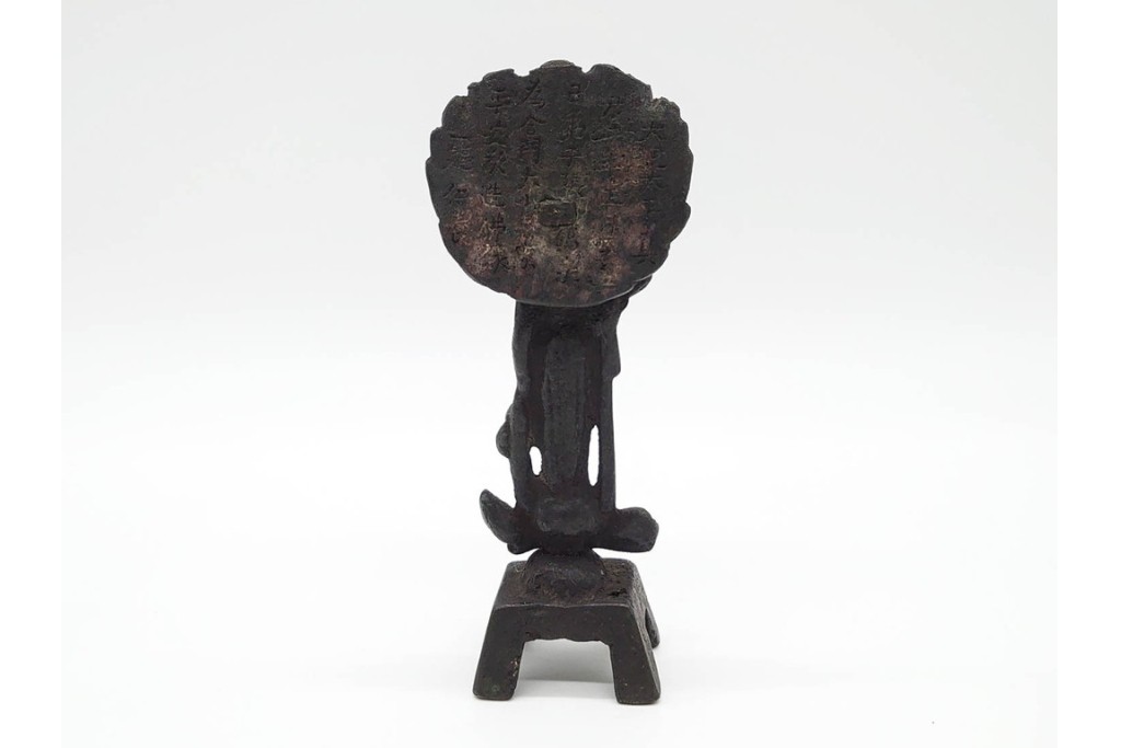 時代物　中国?日本?　古銅　 観音菩薩仏像と玉乗親子獅子の置物2点セット　(R-090686)