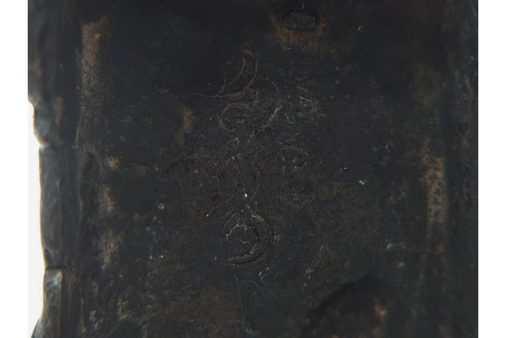 時代物　中国?日本?　古銅　 観音菩薩仏像と玉乗親子獅子の置物2点セット　(R-090686)