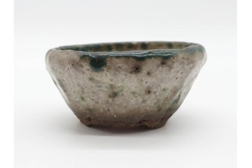 東福寺　趣の異なる表情を楽しめる盆栽鉢2点セット　(R-090690)
