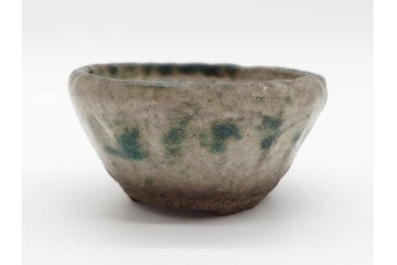 東福寺　趣の異なる表情を楽しめる盆栽鉢2点セット　(R-090690)