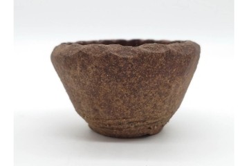 東福寺　趣の異なる表情を楽しめる盆栽鉢2点セット　(R-090690)