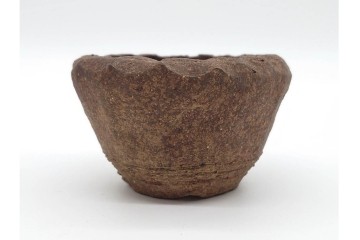 東福寺　趣の異なる表情を楽しめる盆栽鉢2点セット　(R-090690)