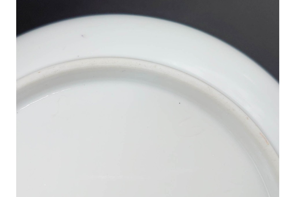 フランスアンティーク　19世紀(1814年から1824年頃)　Sevres(セーブル)　金彩と色鮮やかな花々が華やかなカップ&ソーサー　ケース付き　(R-090694)