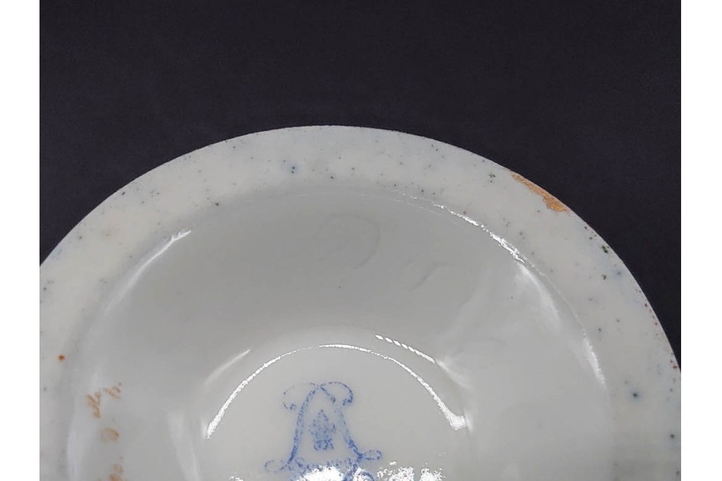 フランスアンティーク　Sevres(セーブル)　金彩　深いブルーとピンクの薔薇の対比が美しいカップ&ソーサー　ケース付き　(R-090695)