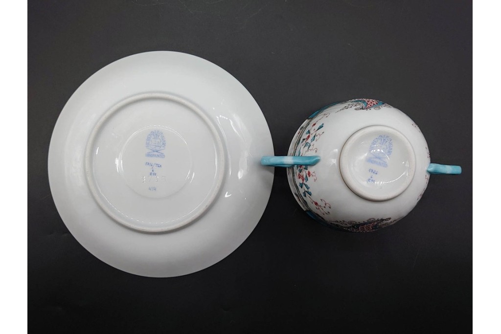 希少!　ハンガリー　HEREND(ヘレンド)　トゥッピーニの角笛　気品漂うダブルハンドルのカップ&ソーサー3客セット　(R-090696)