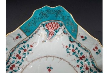 ハンガリー　HEREND(ヘレンド)　トゥッピーニの角笛　気品漂うトライアングルディッシュ　(R-090698)