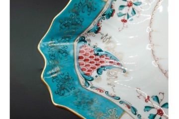 ハンガリー　HEREND(ヘレンド)　トゥッピーニの角笛　気品漂うトライアングルディッシュ　(R-090698)