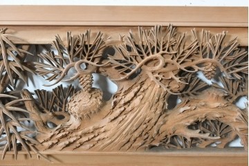ヴィンテージ建具　昭和中期　最高級　井波彫刻　松と竹を緻密に彫り上げた両面彫刻欄間1枚　(R-090700)