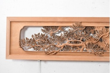 ヴィンテージ建具　昭和中期　最高級　井波彫刻　松と竹を緻密に彫り上げた両面彫刻欄間1枚　(R-090700)