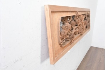 ヴィンテージ建具　昭和中期　最高級　井波彫刻　松と竹を緻密に彫り上げた両面彫刻欄間1枚　(R-090700)