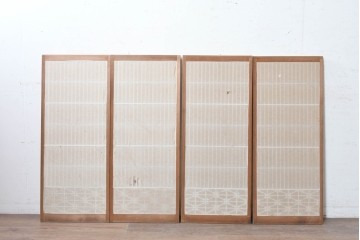 ヴィンテージ建具　昭和中期　蜀江文様の組子がアクセントを添える書院戸4枚セット　(R-090706)