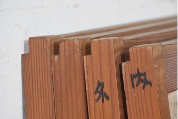 ヴィンテージ建具　昭和中期　流れる雲のような格子が趣深い障子窓4枚セット　(R-090709)