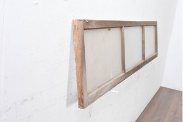 ヴィンテージ建具　昭和中期　シンプルな格子デザインの明り取り1枚　(R-090712)