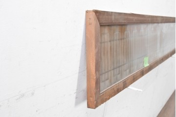 ヴィンテージ建具　昭和中期　片面ガラス　幾何学的な組子意匠が印象的な明かり取り1枚　(R-090713)