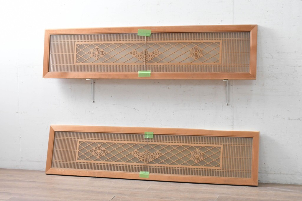 ヴィンテージ建具　昭和後期　細身の桟で多彩な幾何学模様を表した欄間2枚セット　(R-090715)