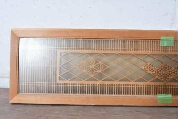 ヴィンテージ建具　昭和後期　細身の桟で多彩な幾何学模様を表した欄間2枚セット　(R-090715)