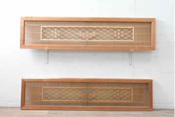 ヴィンテージ建具　昭和後期　細身の桟で多彩な幾何学模様を表した欄間2枚セット　(R-090715)